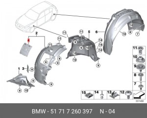 BMW 3 заглушка для замены фар в локере 51 71 7 260 397 BMW