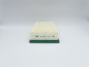BMW E28/E30/E34/E36 mot.M20/M40/M43 фильтр воздушный GB9604 BIG FILTER