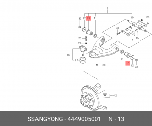 SS Musso Сайлентблок переднего верхнего рычага 4449005001 SSANG YONG