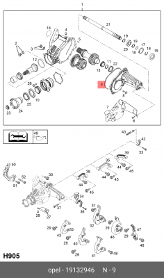 Chevrolet Captiva, Opel Antara прокладка переднего редуктора 19132946 GENERAL MOTORS