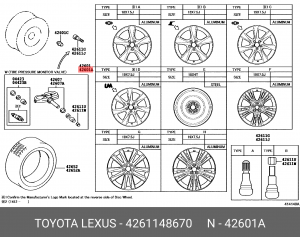 LExus RX270 13-15г диск литой 42611-48670 TOYOTA