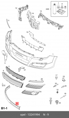 Opel Astra H Юбка переднего бампера левая 13241994 GENERAL MOTORS