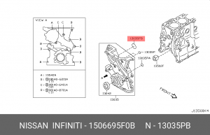 Nissan QG кольцо уплотнительное водяного канала передней крышки 15066-95F0B NISSAN INFINITI