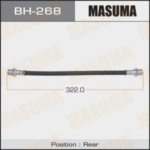 ШЛАНГ ТОРМОЗНОЙ BH-268 MASUMA