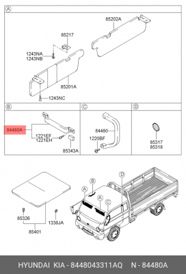 HYUNDAI Porter ручка пассажирская над дверью 8448043311AQ HYUNDAI KIA