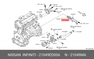 Nissan Tiida Прокладка термостата 21049-ED00A NISSAN INFINITI