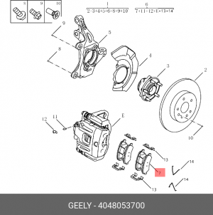 Geely Atlas Pro 1.5T NL-3B 20- Колодки тормозные передние 4048053700 GEELY