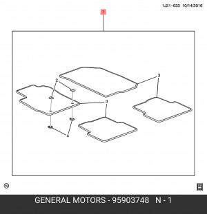 Chevrolet Aveo T300 ковры салона ворс 95903748 GENERAL MOTORS
