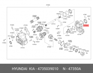 Hyundai SantaFe 4WD 00-05/Tucson 4WD Сальник перед.прав.привода (из раздатки)    4735039010 HYUNDAI KIA