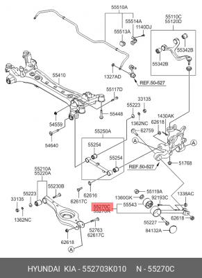 Hyundai NF Рычаг продольный задней подвески 55270 3K010 HYUNDAI KIA