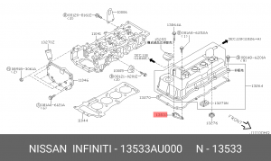 Прокладка 13533-AU000 NISSAN INFINITI