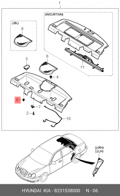 Hyundai......пистон обшивки двери 8231538000 HYUNDAI KIA