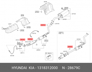 Hyundai гайка выхлопной системы 1318312000 HYUNDAI KIA