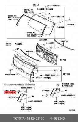 Toyota Corolla 180 Накладка жабо левая 53824-02120 TOYOTA