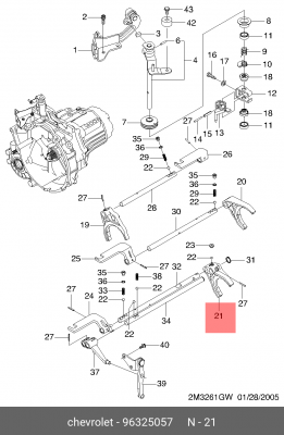 Chevrolet Aveo 1.2 Вилка включения пятой передачи 96325057 GENERAL MOTORS