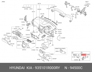 КНОПОЧНЫЙ ПЕРЕКЛЮЧАТЕЛЬ ЧАСОВ ПРИБОРНОЙ ПАНЕЛИ 935101R000RY HYUNDAI KIA