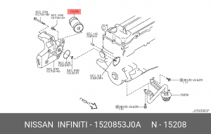 Nissan бензин фильтр маслянный 1.0-1.4  Micra, Note    CR, CG 15208-53J0A NISSAN INFINITI