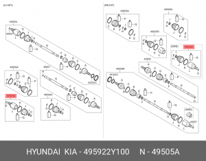 Kia Sportage 10-\Hyundai IX35 ШРУС внутренний правый\левый MT 2WD дизель 495922Y100 HYUNDAI KIA