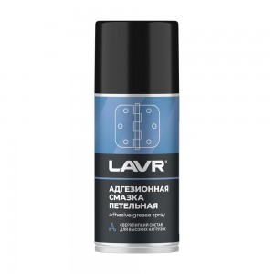 Смазка адгезионная LAVR - 210 мл LN1482 LAVR