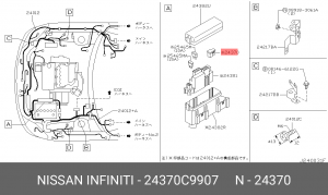 Nissan Qashqai предохранитель 40/30/50 24370C9907 NISSAN INFINITI