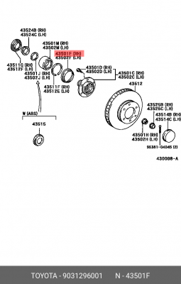 Toyota Land Cruiser Prado 120 02-09 сальник передней ступицы внешний 90312-96001 TOYOTA