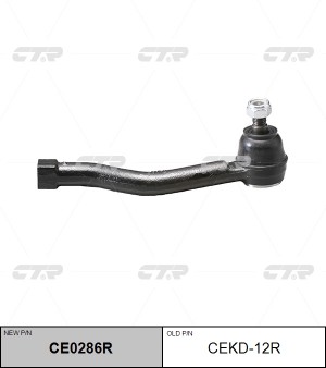 Chevrolet Rezzo Наконечник рулевой правый CEKD-12R CTR