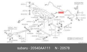 SUBARU Forester -07, Impreza -07 болт сход развала з\подвески 20540AA111 SUBARU