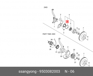 SS REXTON Кольцо стопорное подшипника ступицы 9503082003 SSANG YONG