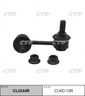 Chevrolet Epica Стойка стабилиз передн прав CL0244R CTR