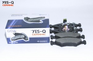 Kia Sephia/Sephia II  Колодка дискового тормоза ESD8033 YES Q