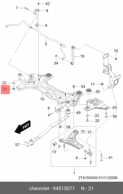 Chevrolet Aveo 04-10 гайка опоры переднего амортизатора 94515071 GENERAL MOTORS