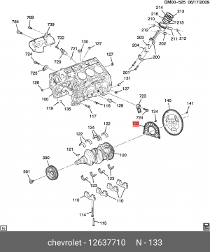 Captiva/Antara 3.2 сальник задний к/вала 12637710 GENERAL MOTORS