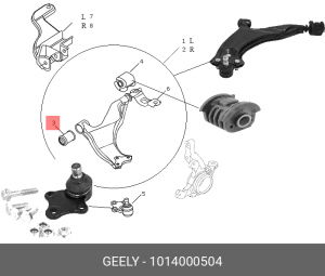 Сайлентблок рычага переднего малый 1014000504 GEELY