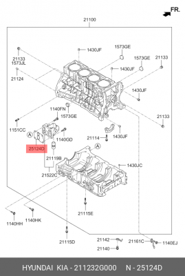 Уплотняющая пpокладка масляного фильтpа Hyundai-Kia (211232G000) 211232G000 HYUNDAI KIA