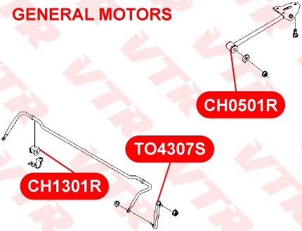 Chevrolet Lacetti Сайлентблок заднего продольного рычага CH0501R VTR