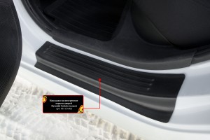 Hyundai Solaris 2011- Накладки на внутренние пороги NH156402 RUSSKAYA ARTEL