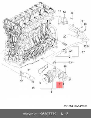 Chevrolet Epica Прокладка термостата 96307779 GENERAL MOTORS