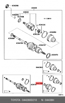 Toyota Yaris комплект пыльников шрус 04428-0D210 TOYOTA
