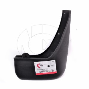 Kia Rio 2011- брызговик задний правый NSP02868424Y000 NSP