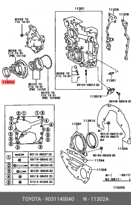 Toyota 1NDTV сальник передний к/вала 90311-40040 TOYOTA