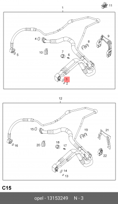 Opel Astra H уплотнительное кольцо системы кондиционирования 13153249 GENERAL MOTORS