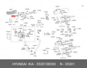 Hyundai SantaFe 00-05/SonataEF регулятор давления в топливной рейке 3530138300 HYUNDAI KIA