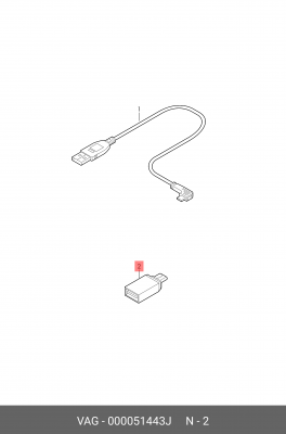 USB-адаптер 000051443J VAG