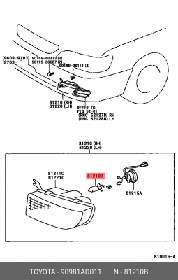 PSX26W 12V- 26W PG18.5D/3 HiPerVision 90981-AD011 TOYOTA