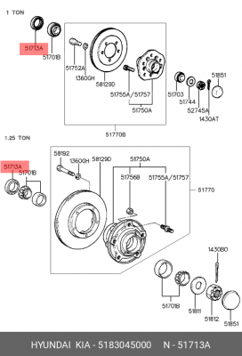 Hyundai HD65 Сальник ступицы наружный 5183045000 HYUNDAI KIA