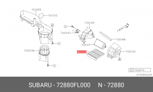 Subaru Forester SK 18-, XV 16- фильтр салона 72880FL000 SUBARU