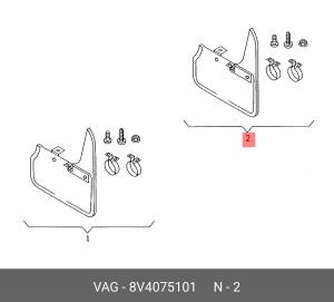 VAG Audi A3 12- брызговики задние комплект 2шт 8V4 075 101 VAG