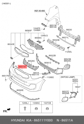 Kia Picanto 11 Накладка переднего бампера 865111Y000 HYUNDAI KIA