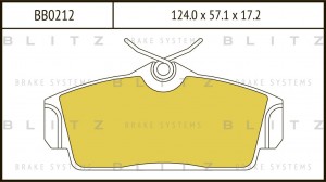 Nissan Almera (N16), Primera (P10,P11) колодки передние с АБС          125 мм BB0212 BLITZ