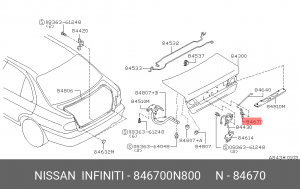 Nissan коромысло 846700N800 NISSAN INFINITI